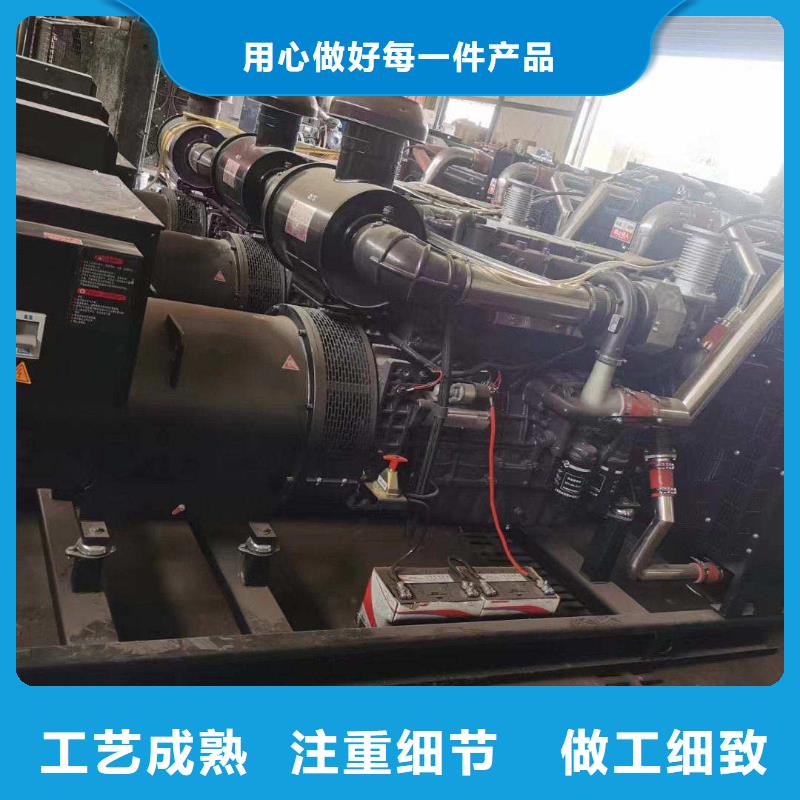 清河发电机租赁价格