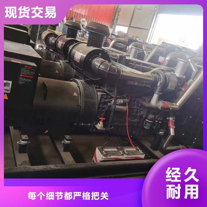 富锦租发电机的地方