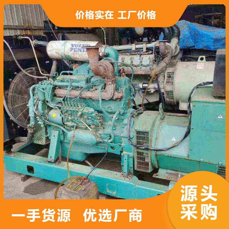 解放租赁发电车