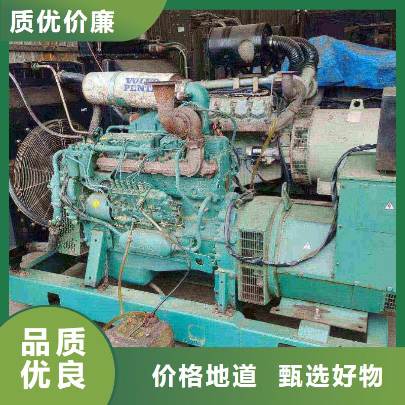 石景山襄汾出租发电车公司