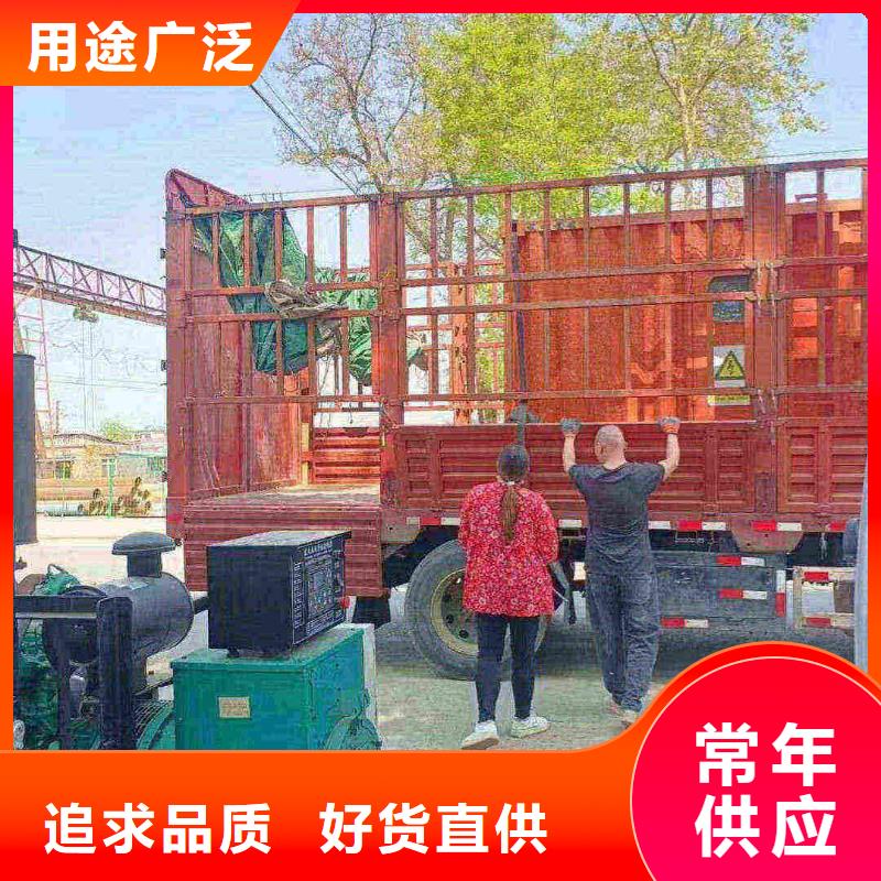 唐山安新柴油发电机维修上门电话采购