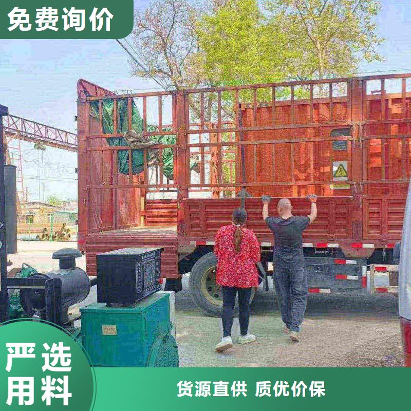 密山柴油发电机维修上门电话