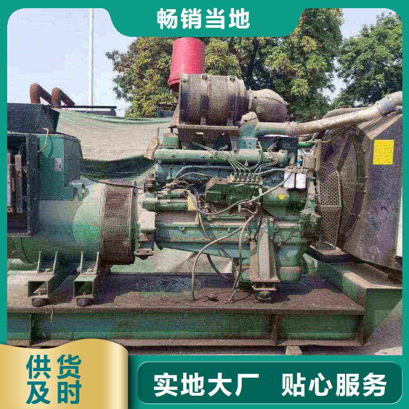 金湾发电车租赁