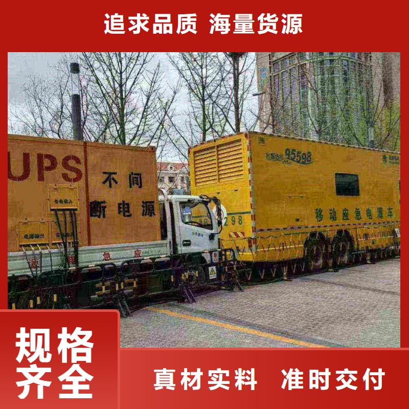 娄底发电机租赁服务