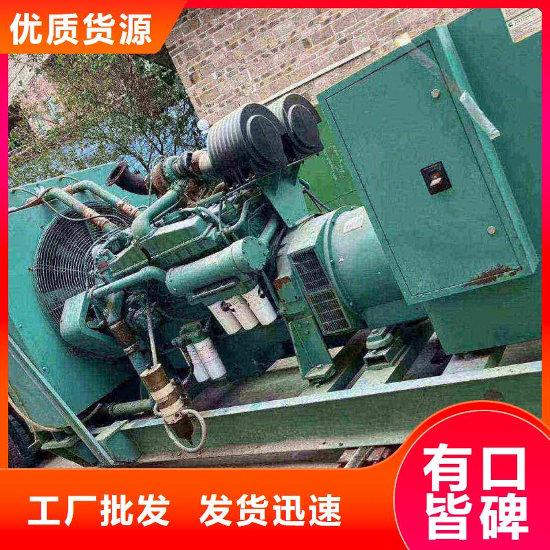 南昌发电机组出租电话