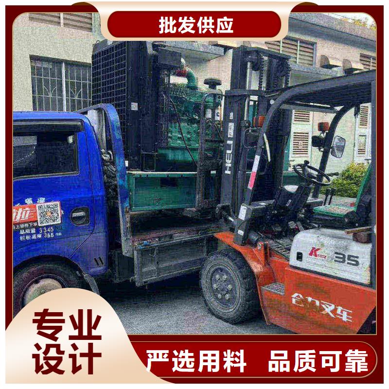 江东发电机租赁公司