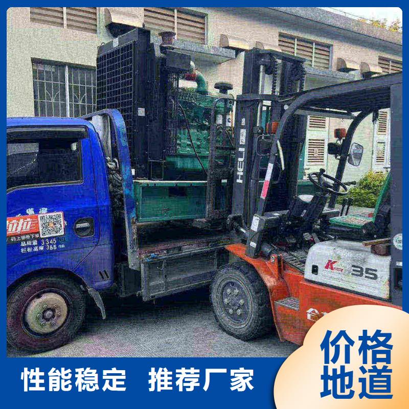 桂平发电机租赁公司
