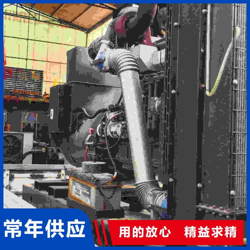 清河发电机租赁价格