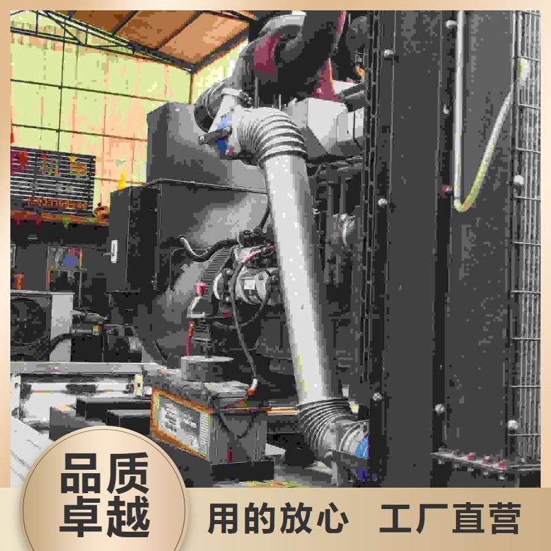 汕尾出租发电机