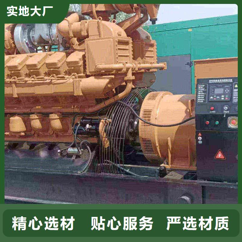 天津江北出租发电车正规厂家