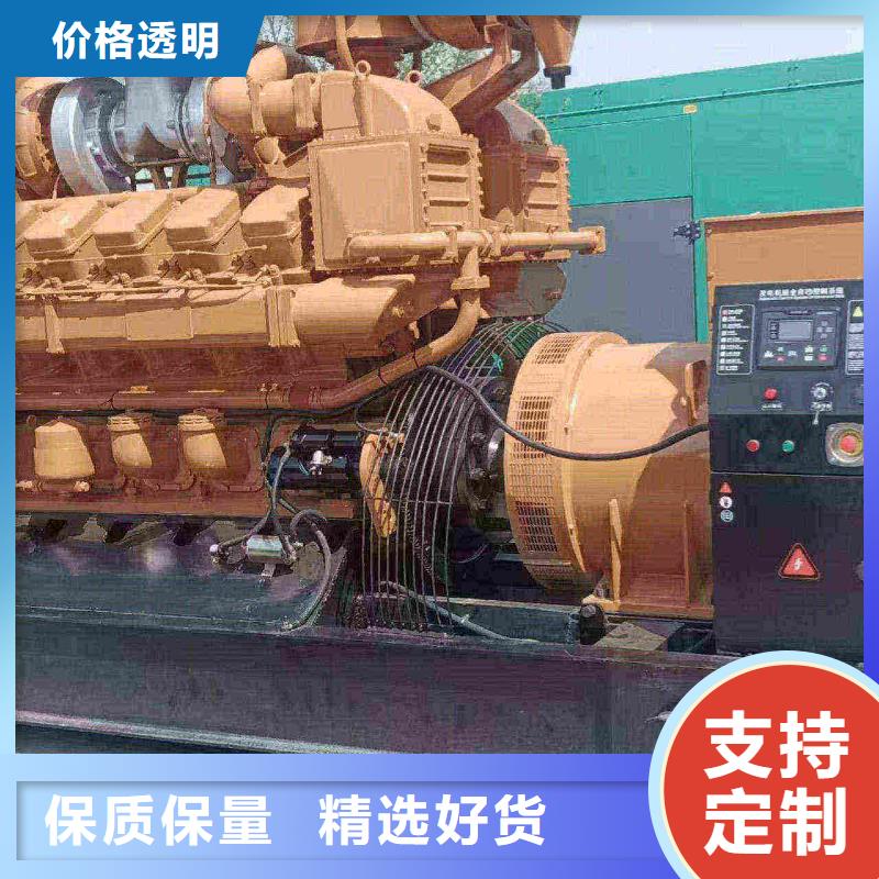 邢台市桥东租发电机300kw一天多少钱