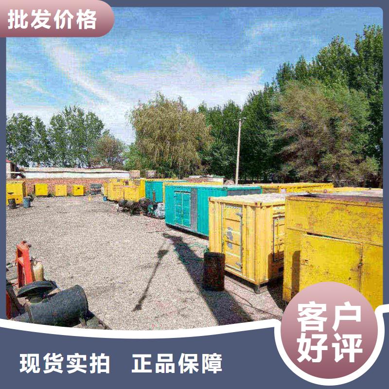 吉利发电机租赁公司