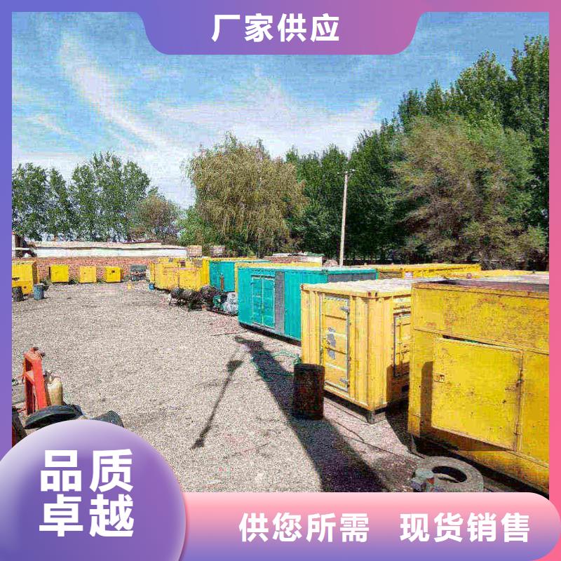 学院路UPS出租