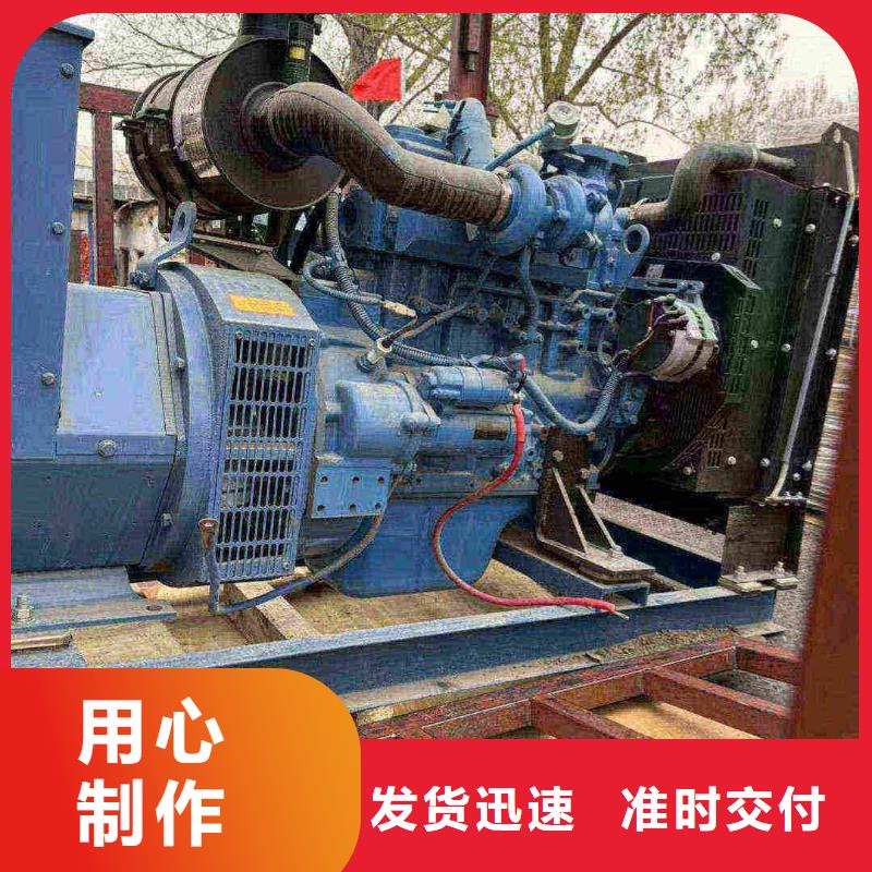 安县发电机出租