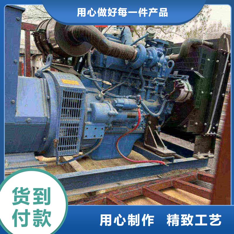 文安发电车出租