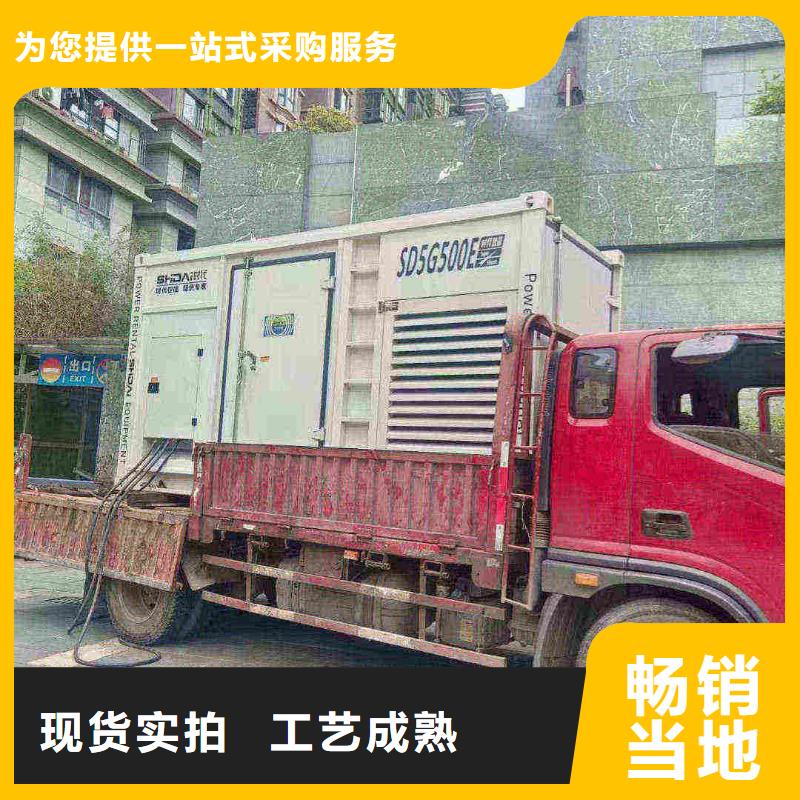 石家庄长安电源车出租