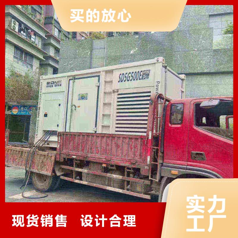盐边发电车租赁