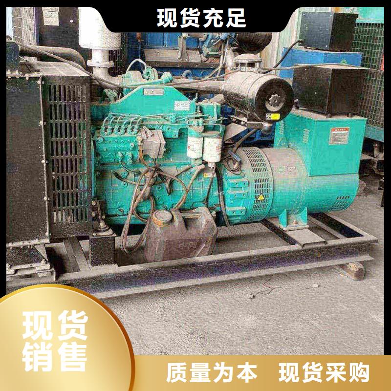 娄底发电机租赁服务