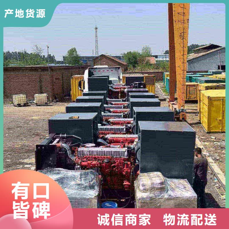 崇文新林哪里有发电机组出租厂家直销