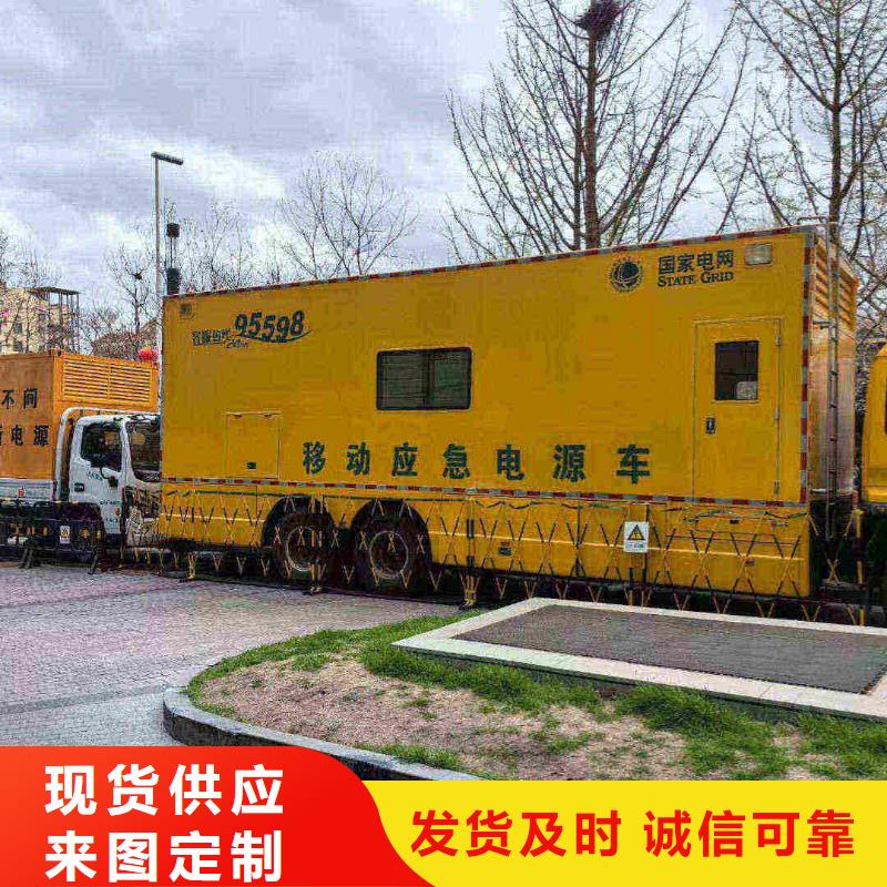桥东区发电机租赁价格