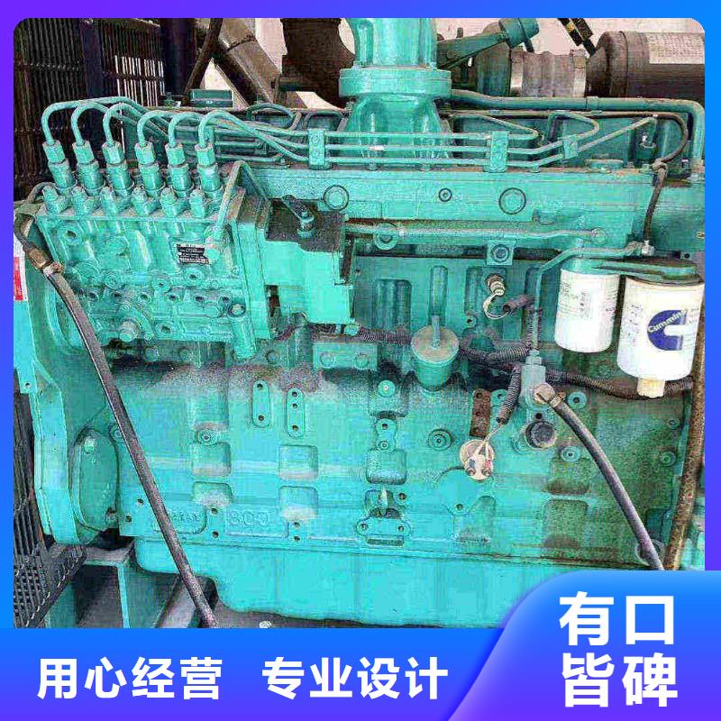 凌河ups不间断电源出租