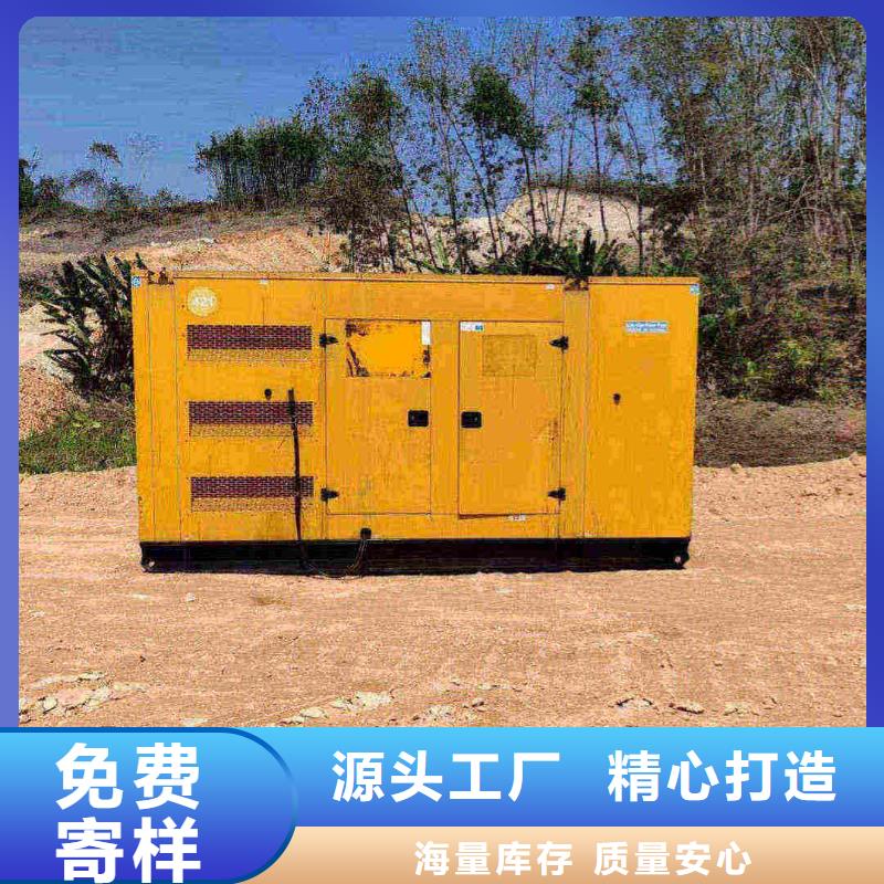 巴林左旗UPS电源出租
