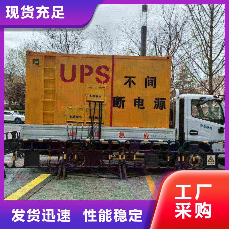 任县哪里租发电机
