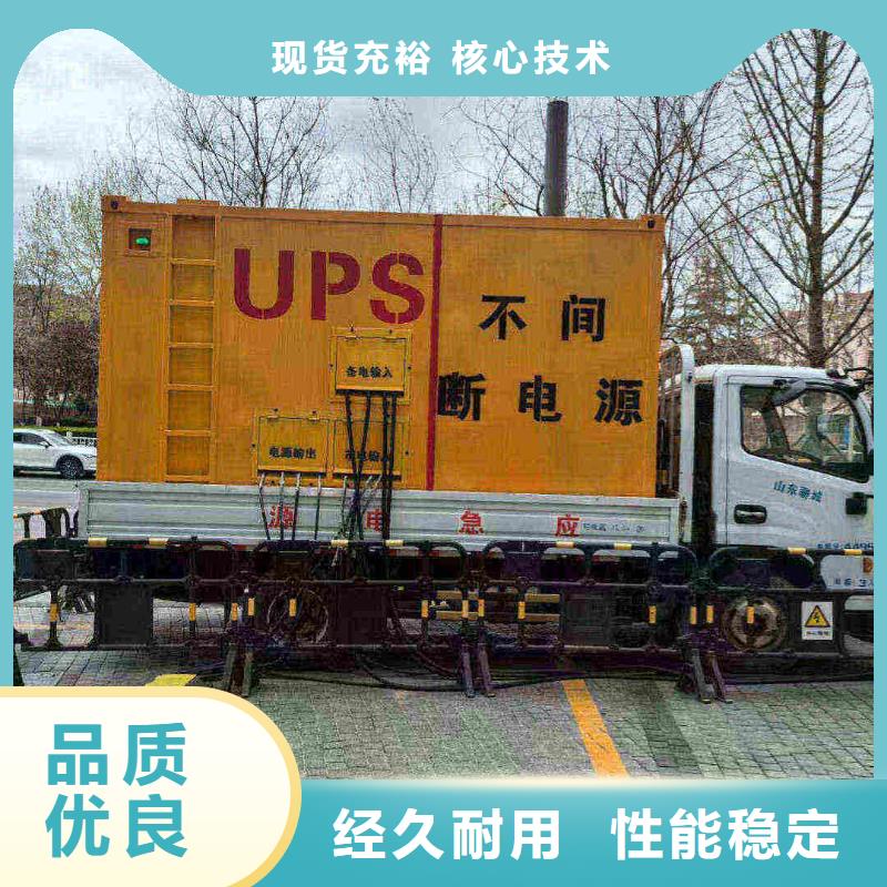 泰来哪里租发电机