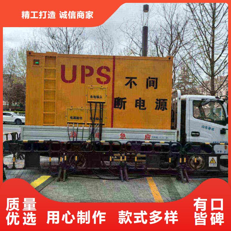 宽城发电机组出租电话