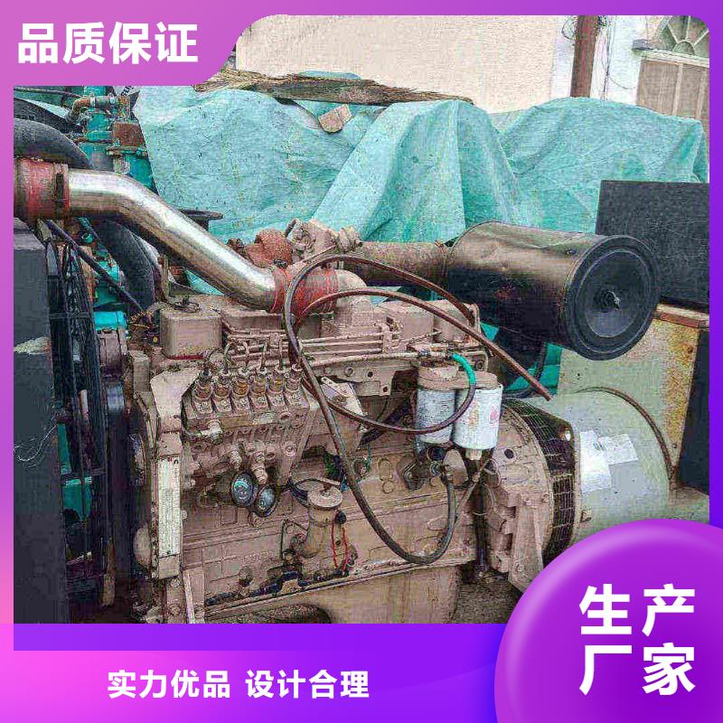逊克发电机租赁公司