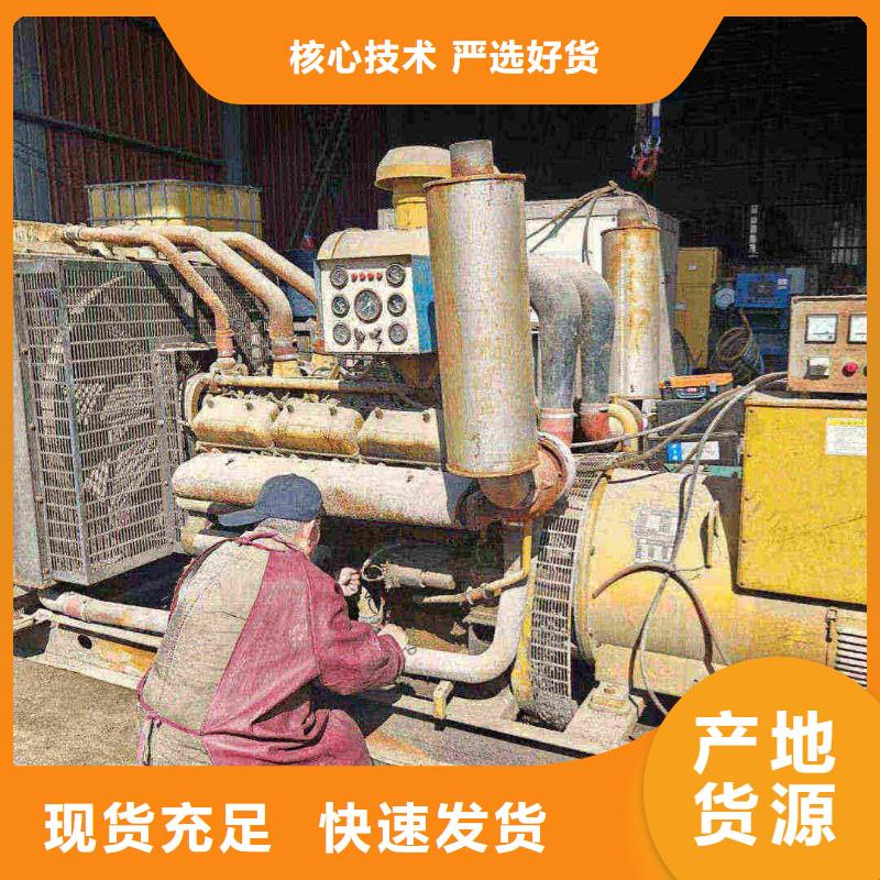 狮子山专业出租发电机电话