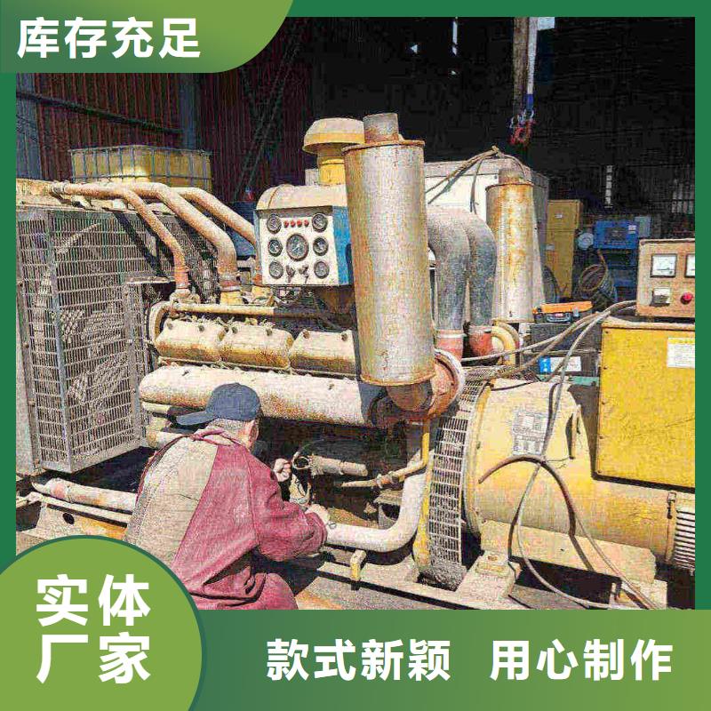 扎赉特旗租赁发电车