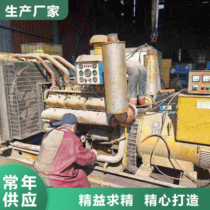 侯马发电机租赁价格