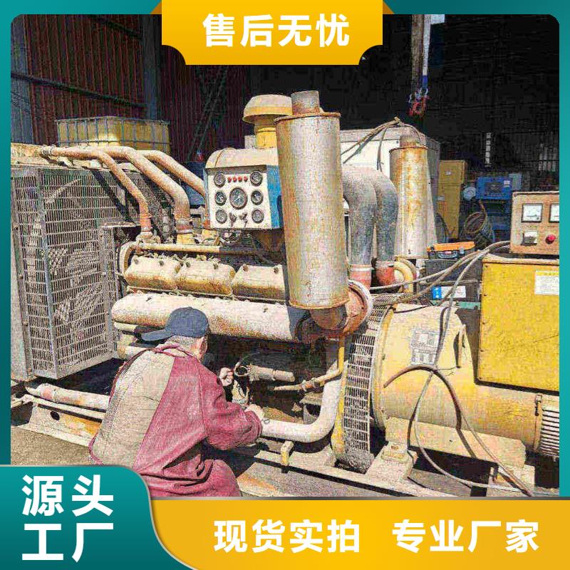 延庆城口附近发电机租赁可定制