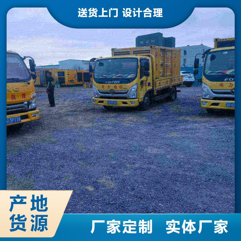 保定易县哪里有柴油发电机出租