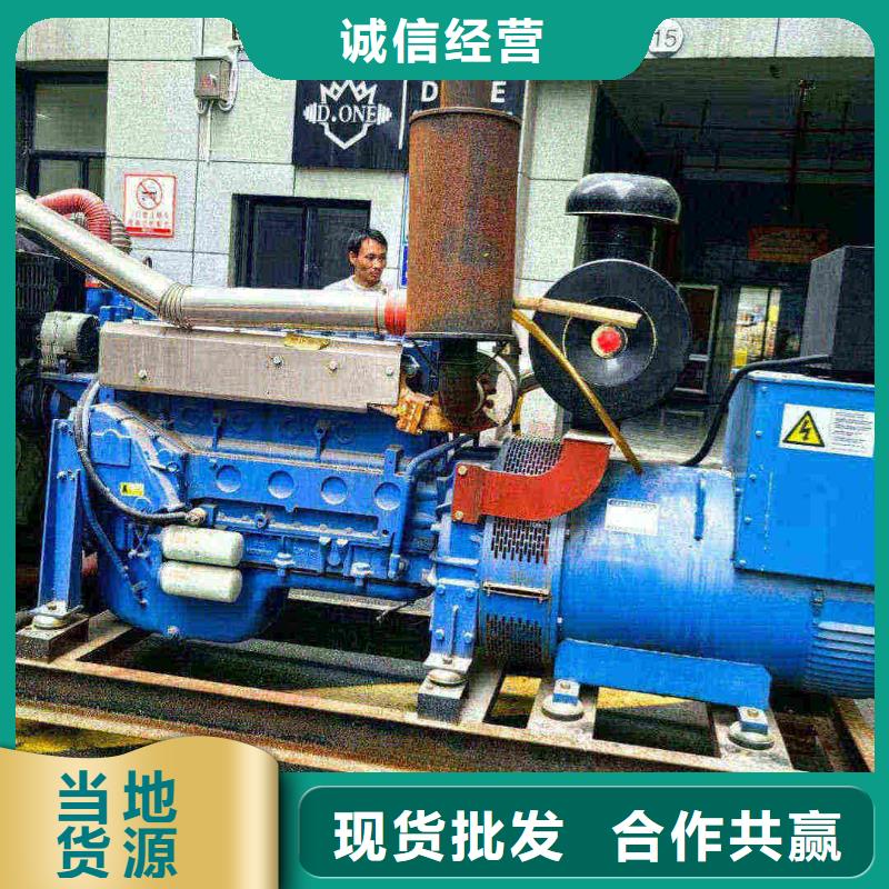 朝阳稷山发电机出租价格