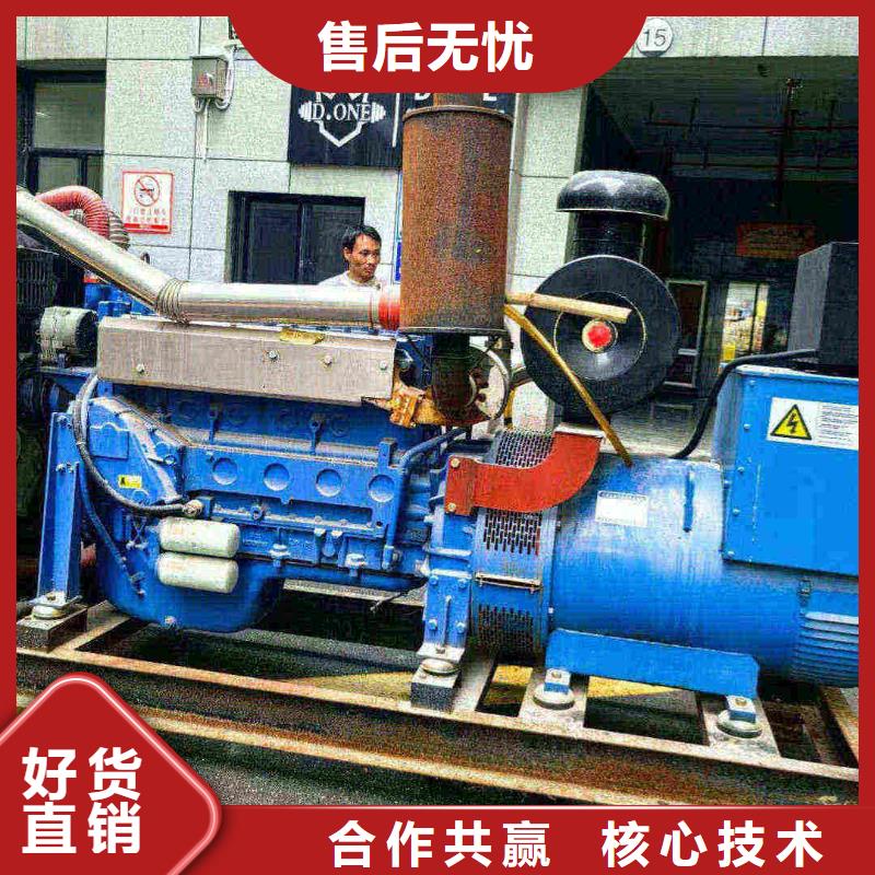 高平发电机出租