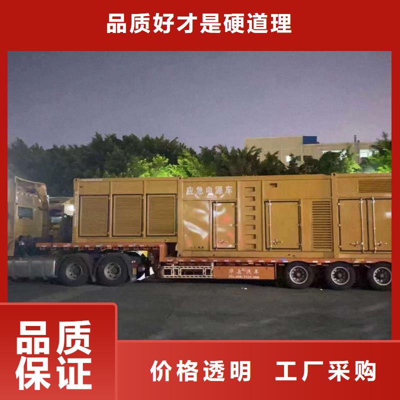 肃宁县柴油发电机维修上门电话