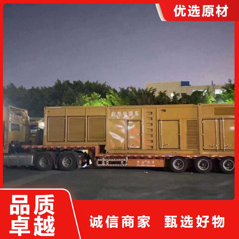 崇文绥中出租发电车货源充足