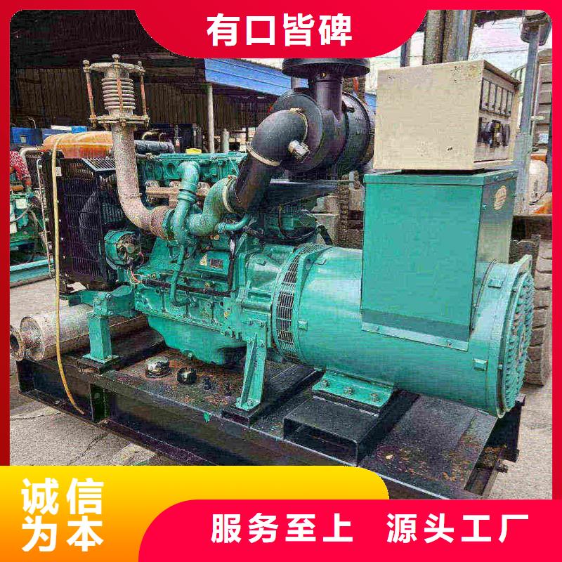 汶川发电车出租
