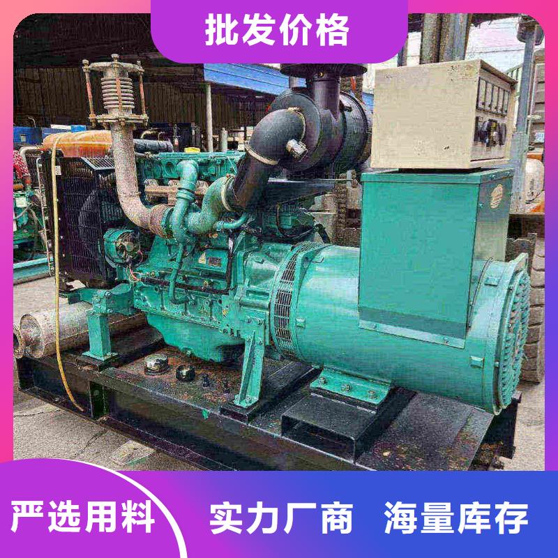 承德永和出租应急电源车量大从优