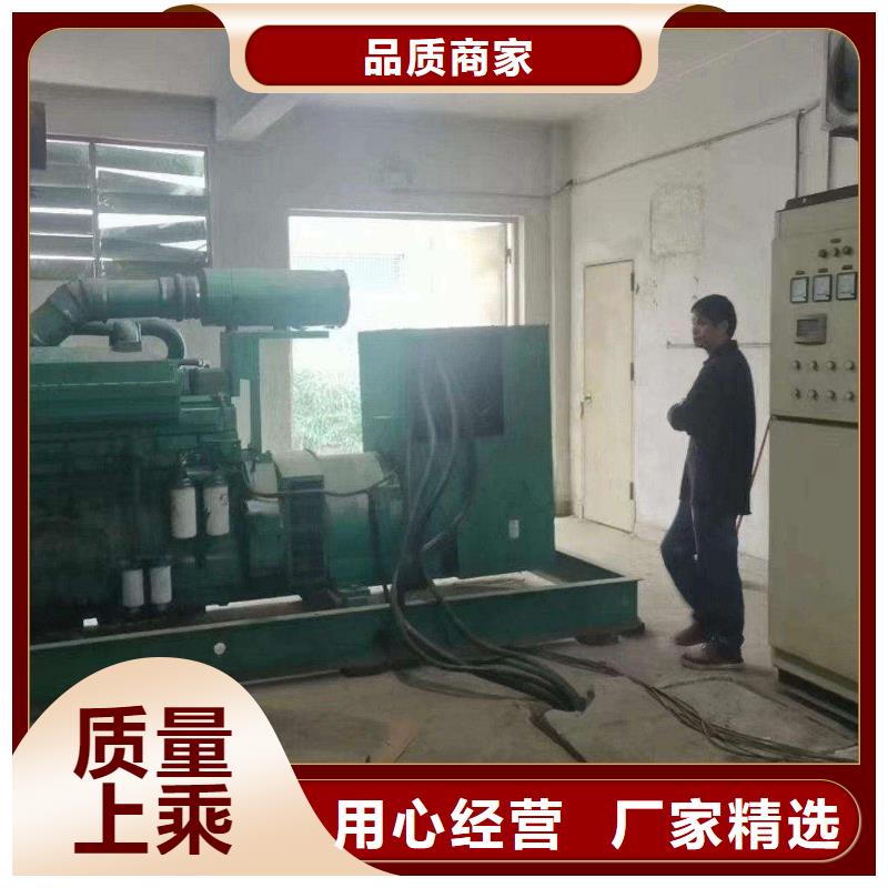 西城电源车出租