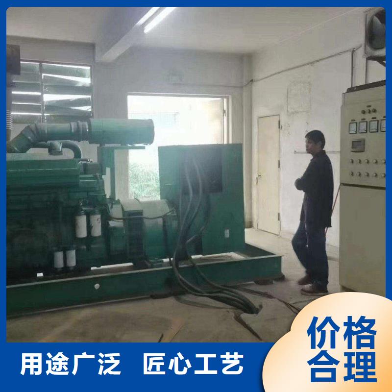 安新发电车出租