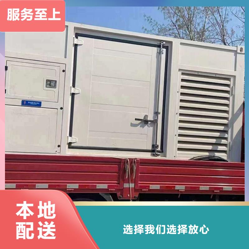 门头沟丰台哪里有租发电机的地方货源