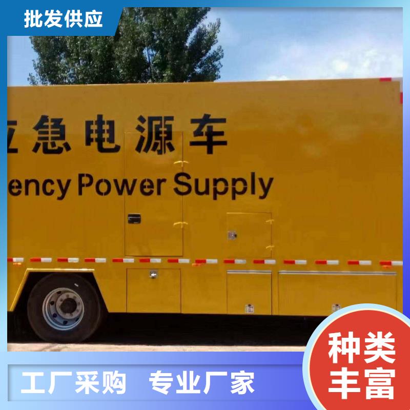 揭阳租赁发电车
