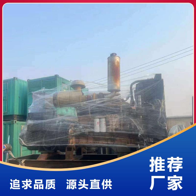 吉利发电机租赁公司