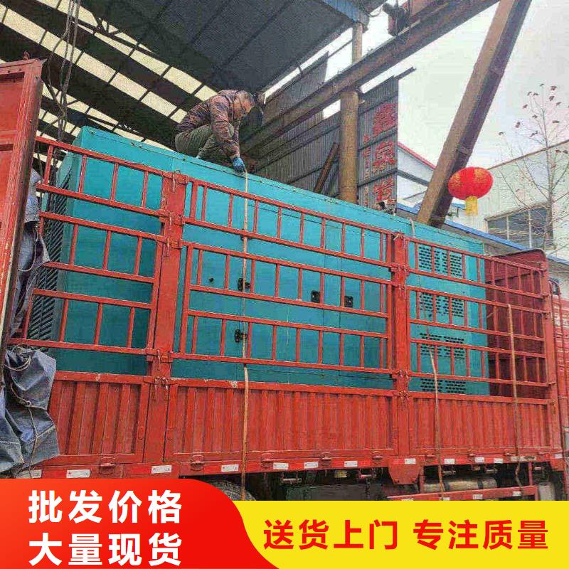 安新电源车租赁