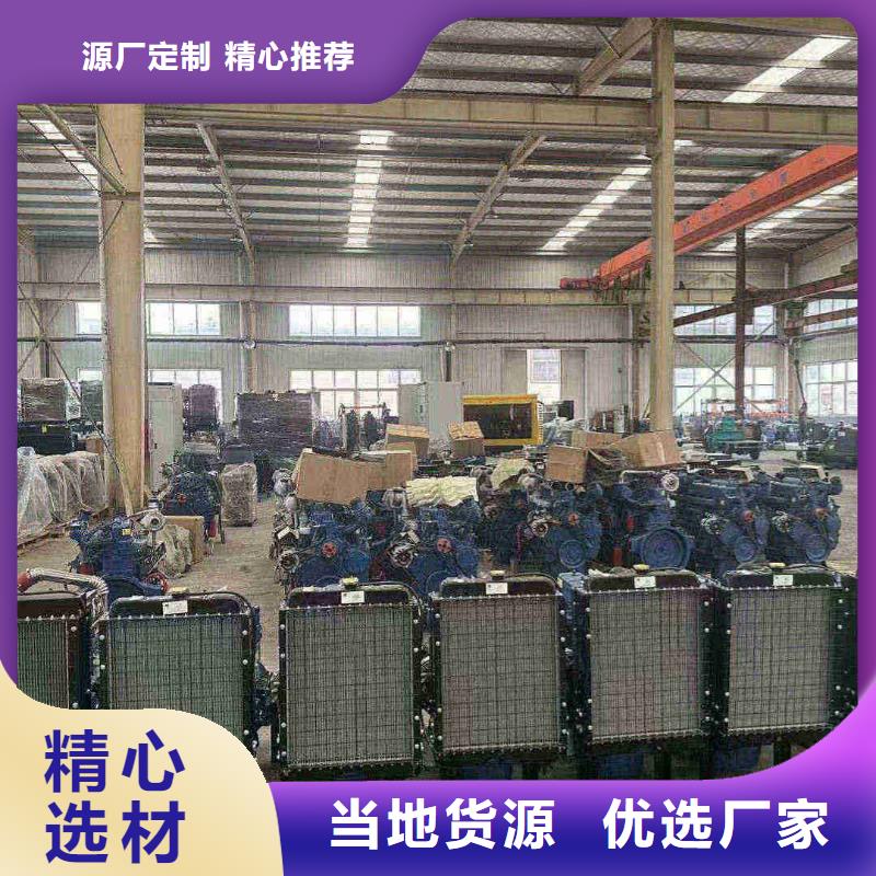 大兴发电机租赁价格