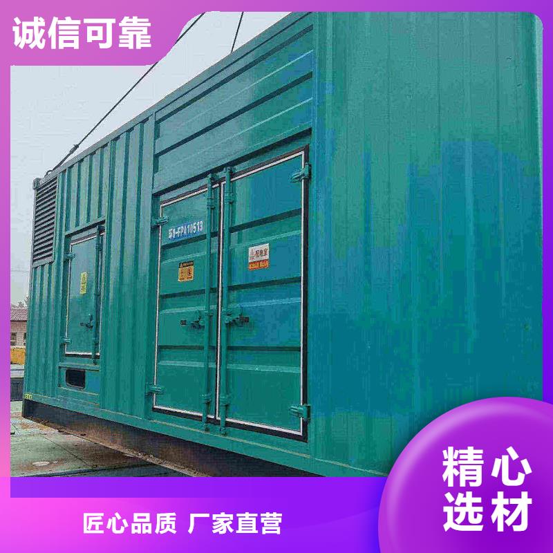 樊城ups不间断电源出租