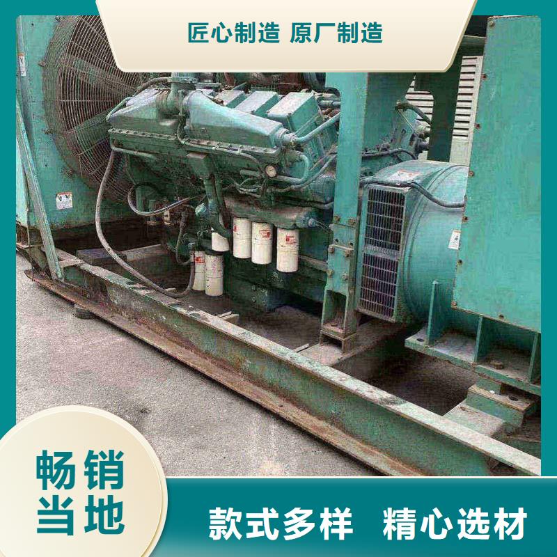 复兴区应急电源车出租
